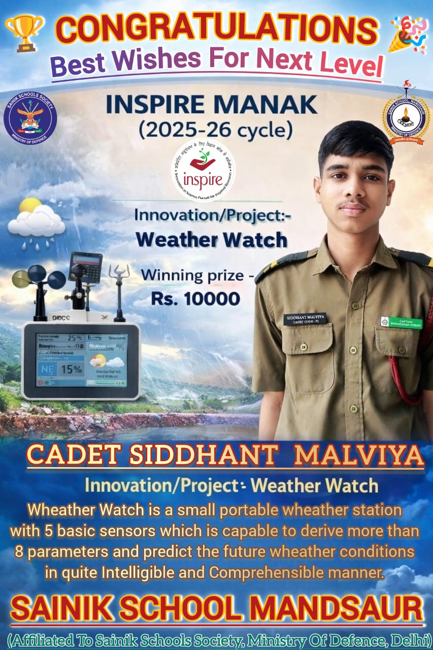 INSPIRE-MANAK Scheme